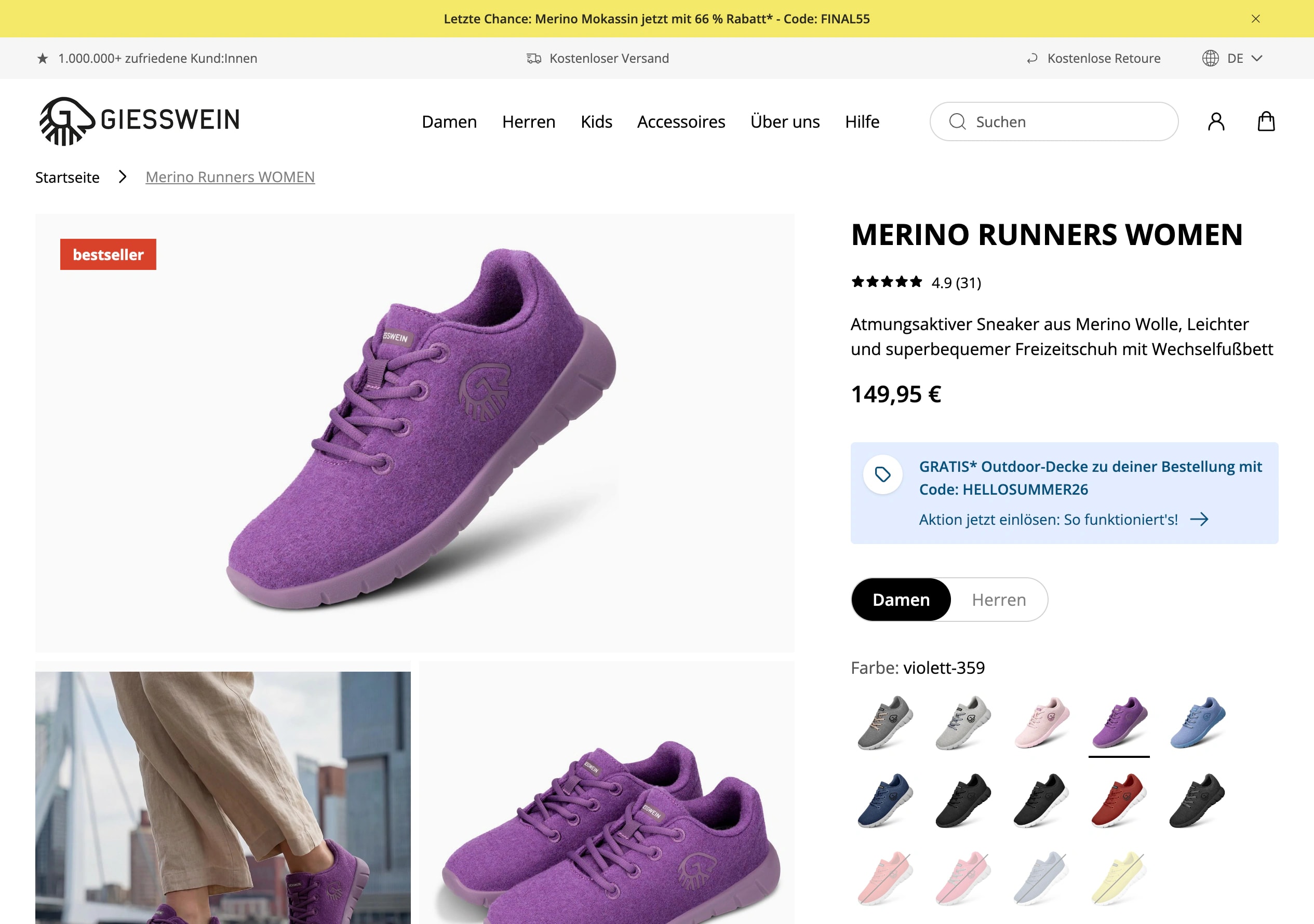 Giesswein-Produktseite Merino Runners WOMEN mit integriertem Produktrating.